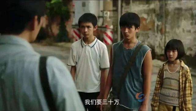秦昊变“秃头变态”，而我却看上他这部剧20年前装修