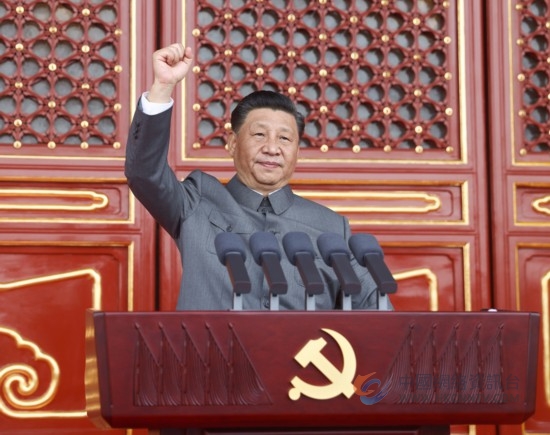 2021年7月1日，庆祝中国共产党成立100周年大会上，习近平发表重要讲话。