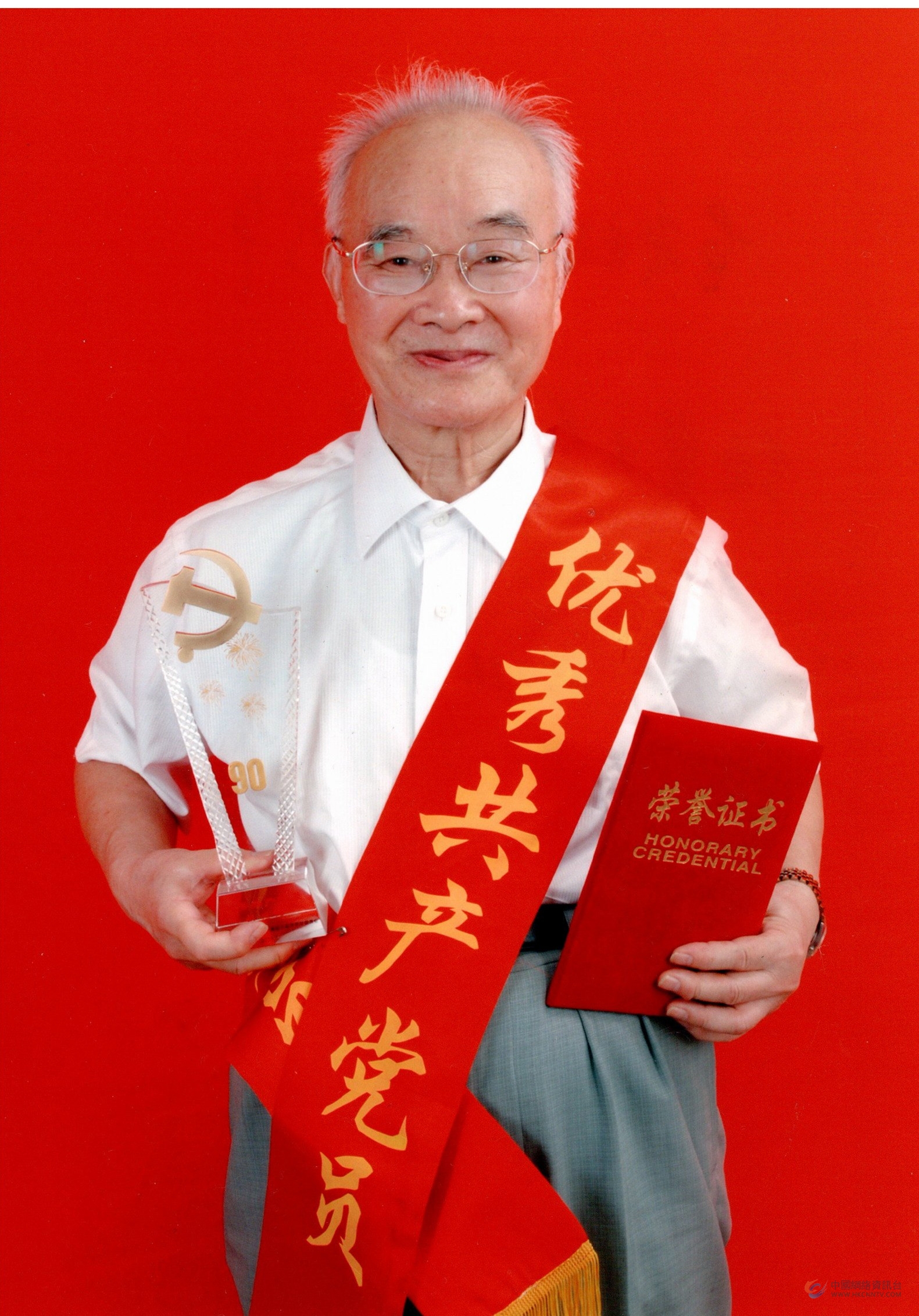 胡恒隆。 受访者供图