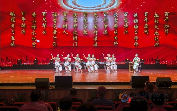 “喜迎党的二十大 南京白局这十年”成果展演现场。龚文新摄