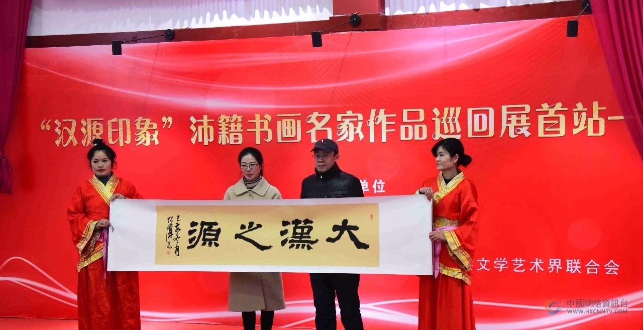  沛籍书画名家百人系列展。沛县文联供图
