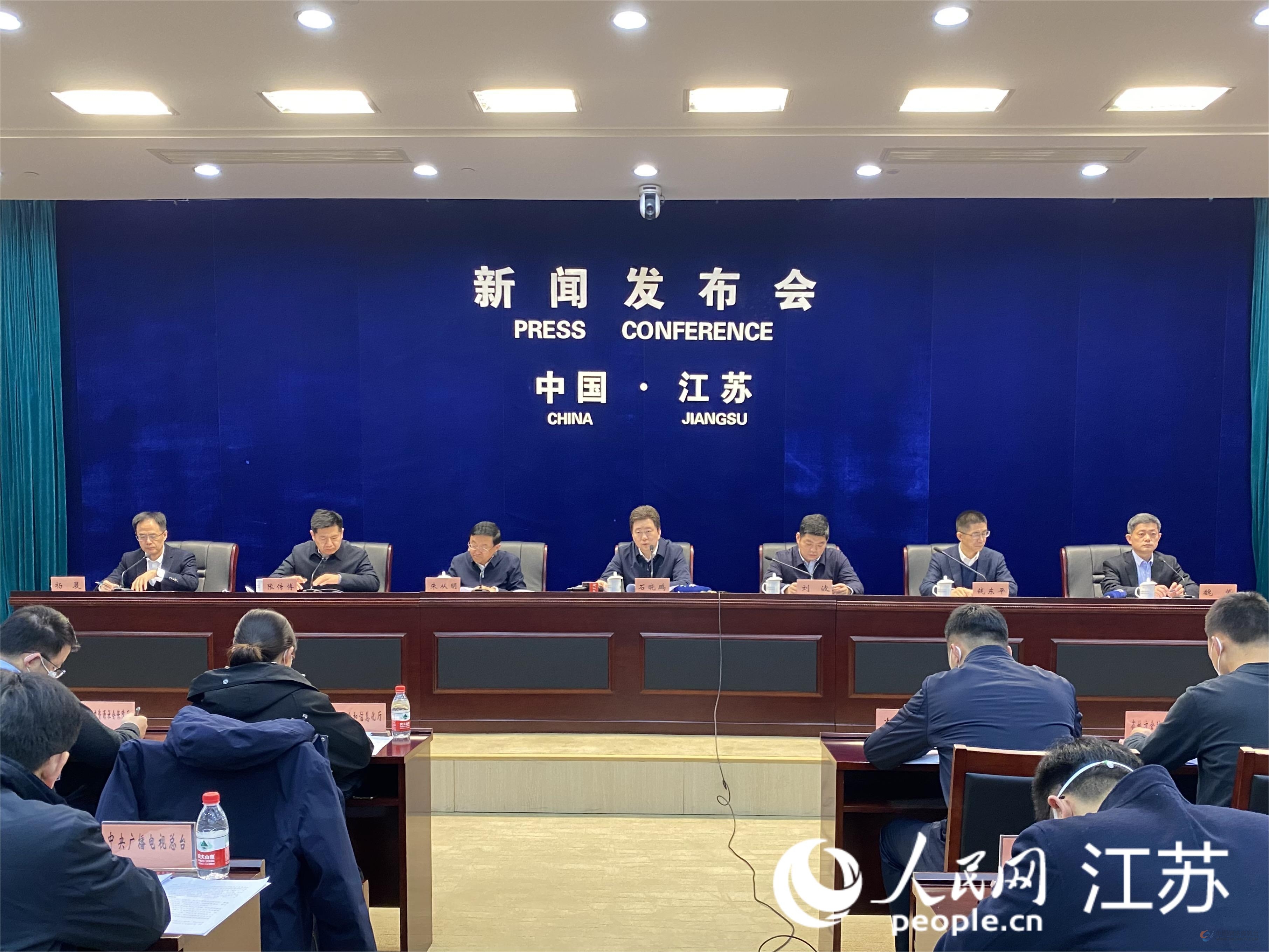 会议现场。人民网 杨维琼摄