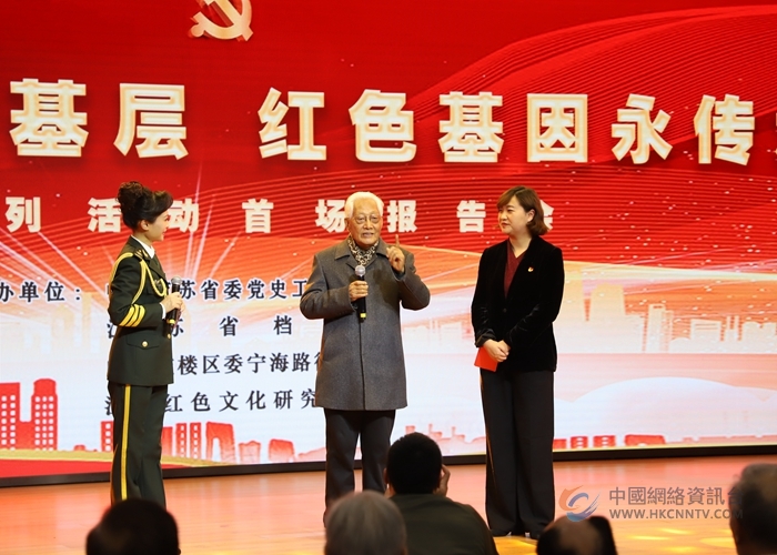 图为报告会现场。朱岩摄