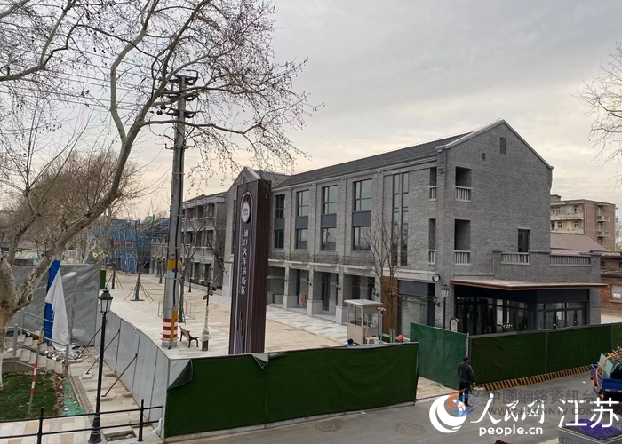 浦口火车站历史风貌区。人民网 杨维琼摄