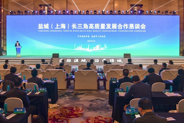 图为