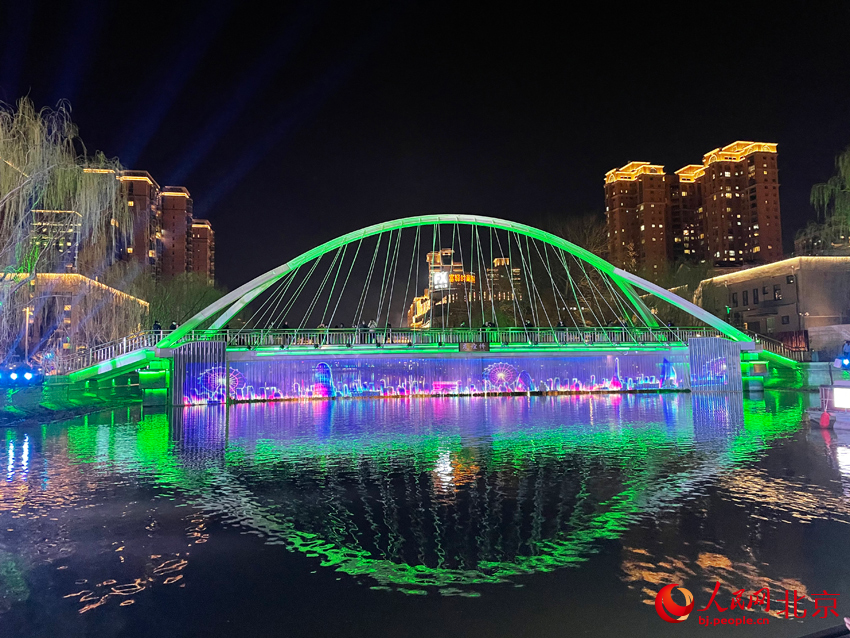 亮马河夜景。人民网 尹星云摄