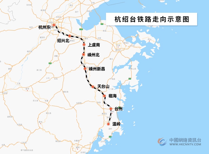 杭绍台铁路走向示意图