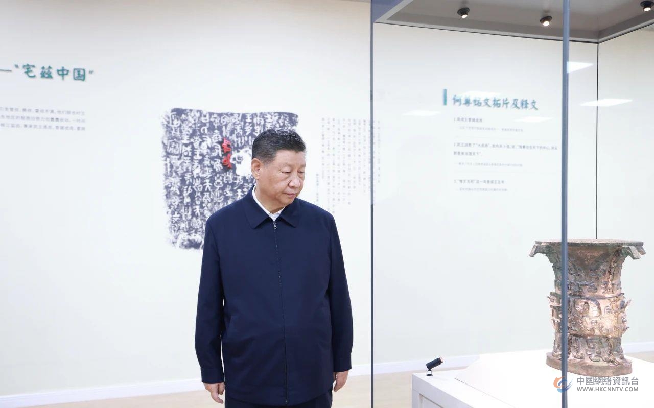 △9月10日，习近平总书记来到陕西宝鸡参观宝鸡青铜器博物院。