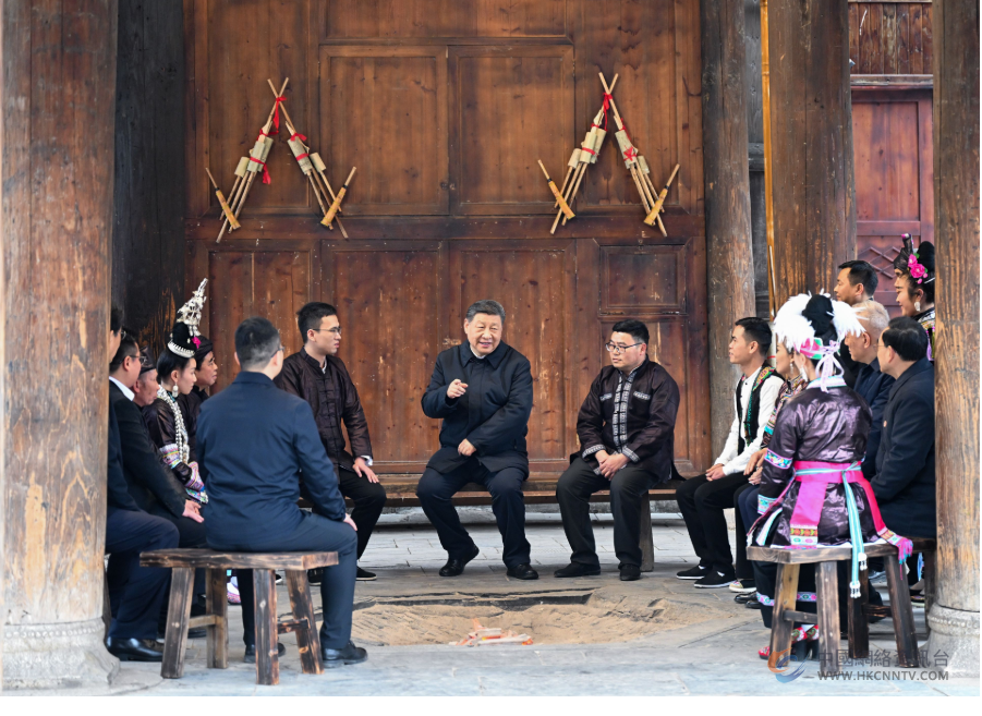 3月17日，习近平总书记在贵州省黔东南苗族侗族自治州考察了黎平县肇兴侗寨，了解当地加强基层党组织建设和社会治理、保护传承民族传统文化、推进乡村全面振兴等情况。