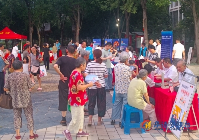 “银发族”的夜生活新潮流： 无锡“活力夜·健康+”夜市探索健康老龄化新路径