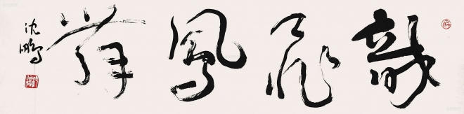 timg (1)