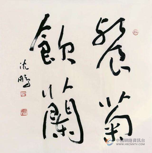 timg (3)