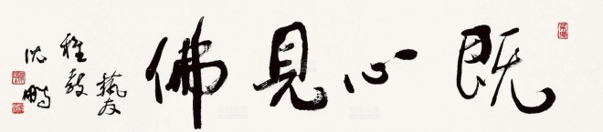 u=1680395759,1270592290&fm=26&gp=0