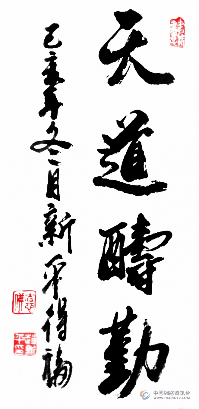 5