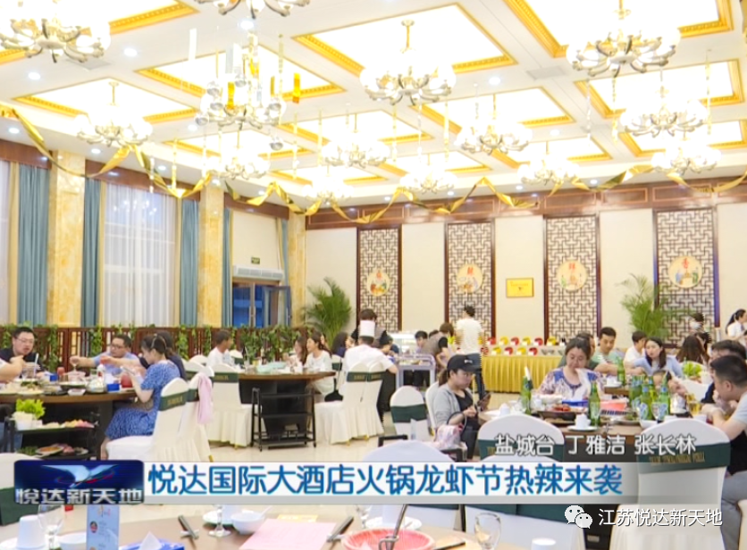 微信图片_20200716110632