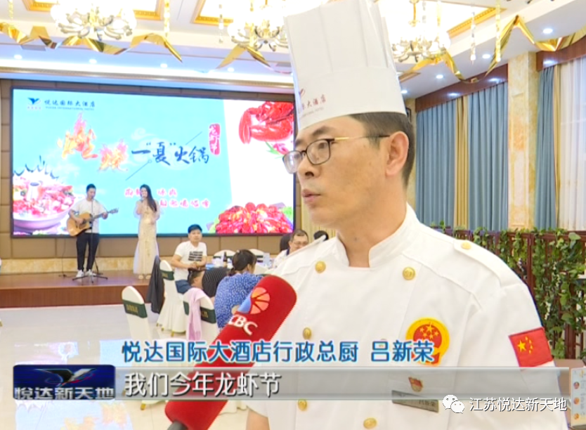微信图片_20200716110643