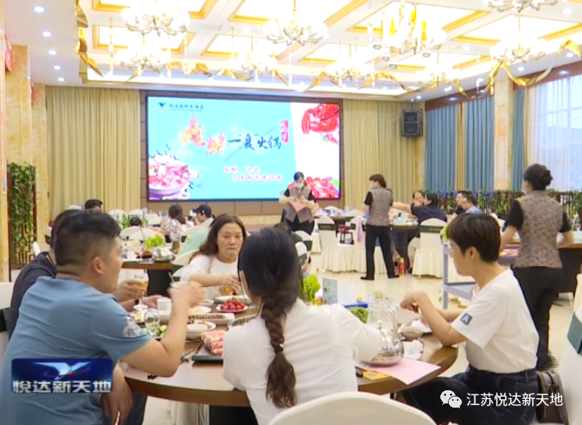 微信图片_20200716110658