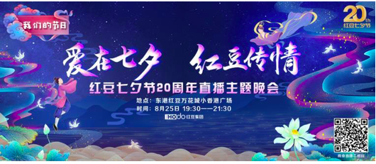 屏幕快照 2020-08-16 上午9.51.51