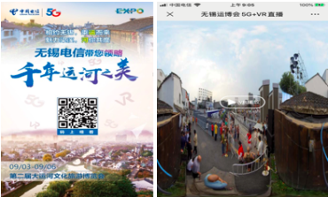 屏幕快照 2020-09-03 下午12.37.48