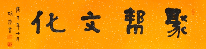 屏幕快照 2020-11-27 上午11.46.46