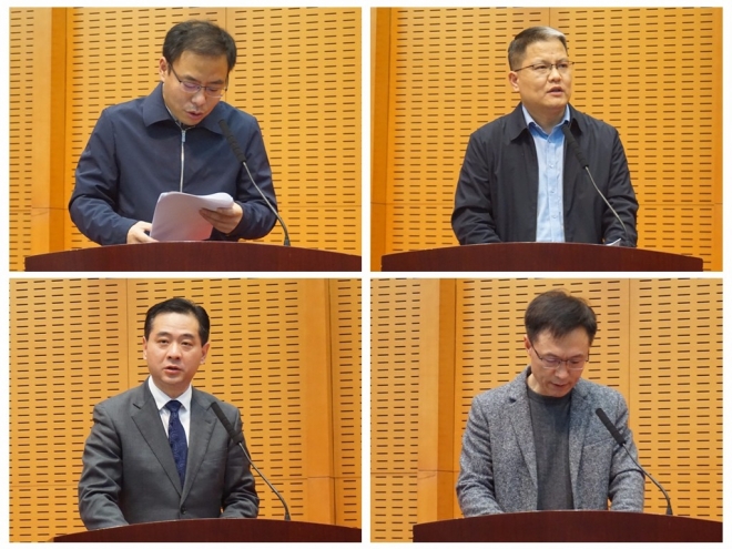 苏州召开全市残疾人工作会议 勾画新时期残疾人事业发展蓝图