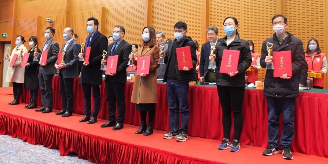 苏州召开全市残疾人工作会议 勾画新时期残疾人事业发展蓝图