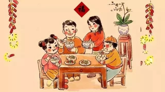 大扫除