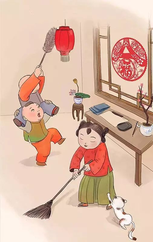 大扫除