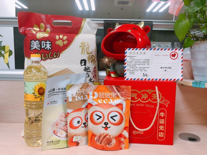 科技赋能与匠心服务助力顺丰备战不打烊春节