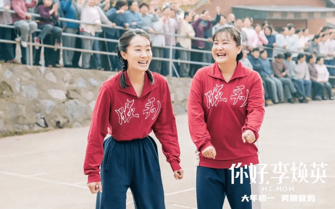 当你老了