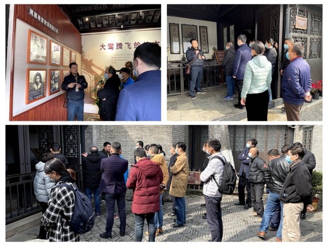 用红色基因铸强“护民之盾” 苏州市人防办第一时间开展党员干部党史教育培训