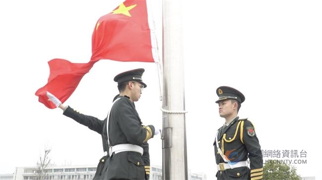 “南医初心、百年献礼”国旗下的思政课启动
