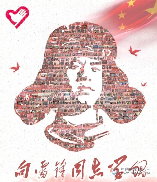 高校学子爱洒校园传递正能量