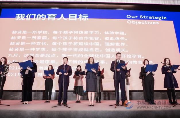 空港新城教育配套加速度，赫贤学校计划今年9月开学
