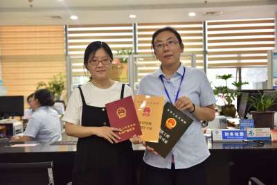 扬中市不动产登记中心荣获“全国巾帼文明岗” 扬中市不动产登记中心荣获“全国巾帼文明岗”