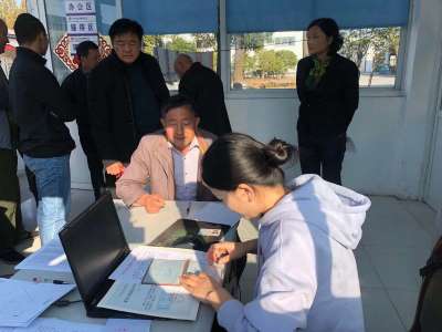 扬中市不动产登记中心荣获“全国巾帼文明岗”