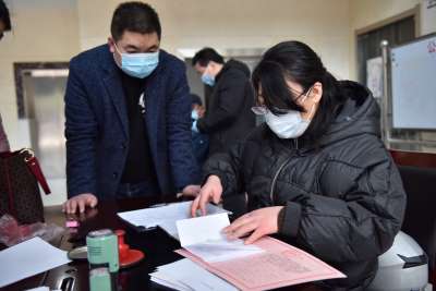扬中市不动产登记中心荣获“全国巾帼文明岗”