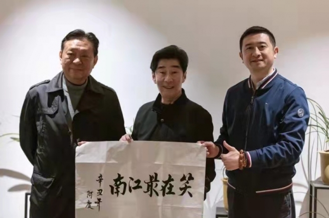 市场化操作助推传统曲艺发展 原创新海派独脚戏《笑在最江南》5月登陆苏州