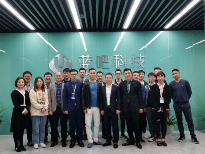 苏州蓝吧科技倾力参与苏铜缘·山水情公益活动