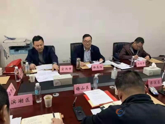 无锡市召开双拥工作业务会议，努力争创省双拥模范县（市）区