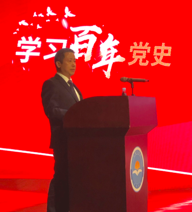 周海江：学党史，传承红色基因，加快完善中国特色现代企业制度