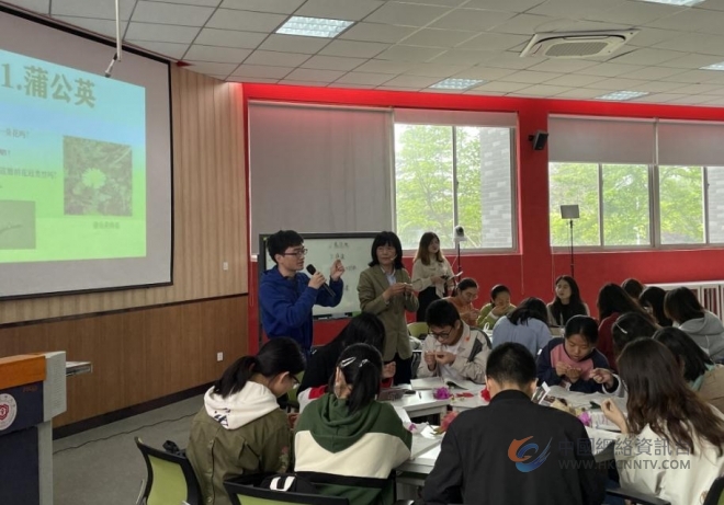 药大首门“慕课西行”课程开讲，药用植物学隔空“搬”到石河子大学