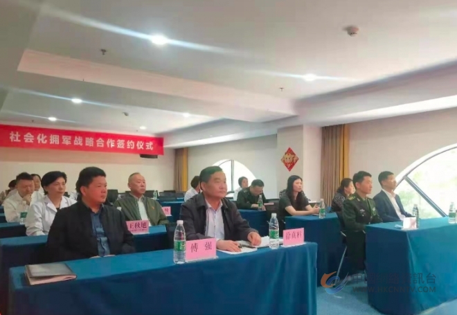 爱尔眼科无锡医院实行“八个一”拥军优属