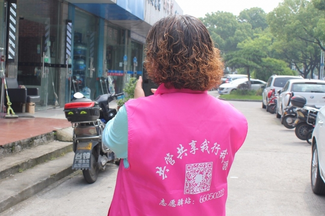 苏州吴中城管推行奖惩机制，鼓励市民群众共同参与城市管理