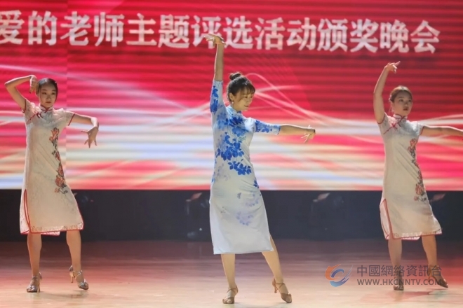 药大举行“教师奥斯卡” 学生打call助“爱豆”老师“C位出道”