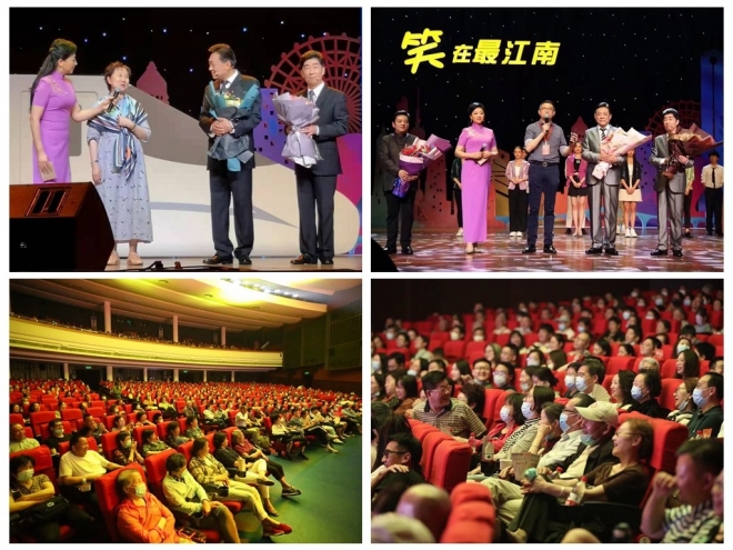 场场爆满，一票难求！原创新海派独脚戏《笑在最江南》首演成功
