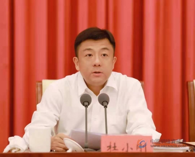 全城动员！目标“九连冠”！
