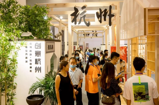 助力文化产业倍增发展，第十届苏州创博会8月27日开幕