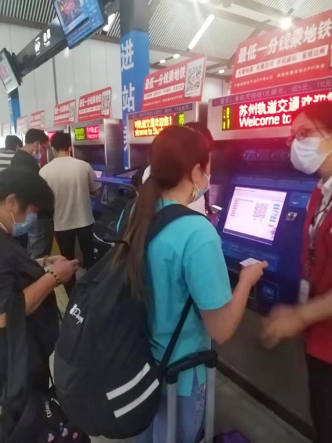 平安运送乘客300余万人次！苏州轨道交通端午假期运行平稳有序