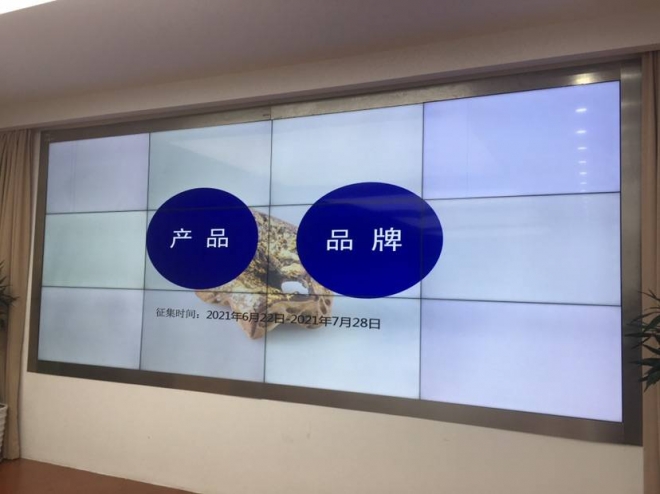 聚焦“非遗产业化”，苏州创博会启动新手工艺运动征集工作